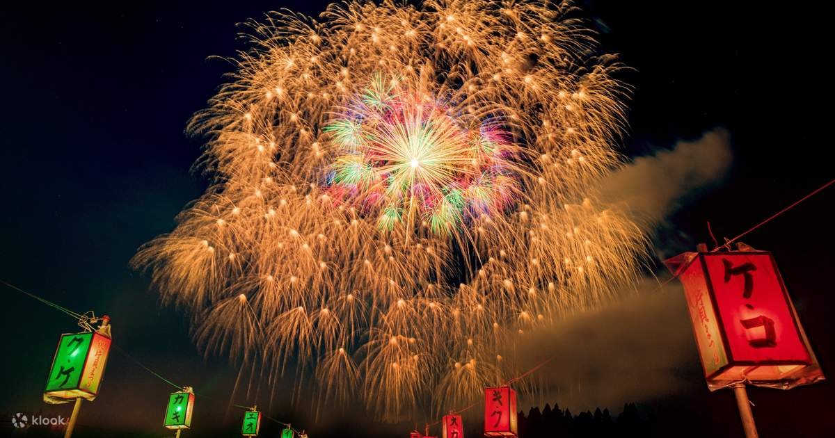 🌸 메이오지 (벤텐슈) 이미지 9